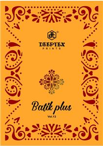 Deeptex Battik Plus Vol 13