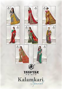 Deeptex Kalamkari Special Vol 8