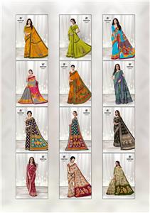 Deeptex Kalamkari Special Vol 8