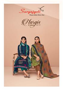 Suryajyoti Nargis Cotton Vol 15