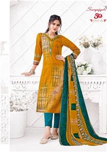 Suryajyoti Trendy Cotton Vol 50