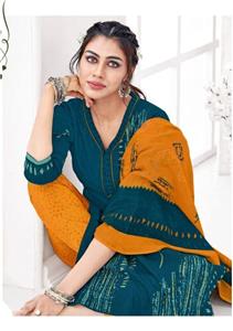 Suryajyoti Trendy Cotton Vol 50