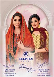 Deeptex Miss India Vol 65