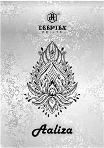 Deeptex Aaliza Vol 1