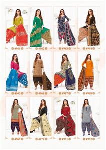 Aarvi Indian Stitched Patiyala Vol 1