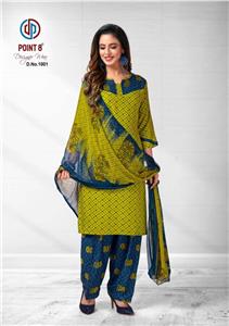 Deeptex Aaliya Vol 1