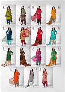 Deeptex Aaliya Vol 1