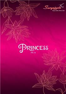 Suryajyoti Princess Vol 16