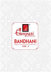Ganpati Bandhani Vol 1