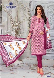 Deeptex Maharani Vol 65