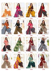 Ganpati Jighyasha Vol 15