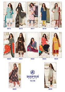 Deeptex Maharani Vol 66