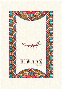 Suryajyoti Riwaaz Vol 2