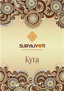 Suryajyoti Kyra Vol 1