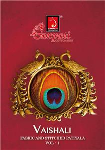 Ganpati Vaishali Readymade Without Lining Vol 1