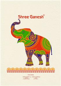 Shree Ganesh Hansika Vol 10