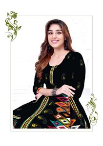 Shree Ganesh Hansika Vol 10