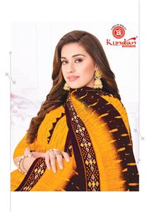 Kundan K4u Vol 27