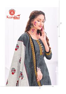 Kundan K4u Vol 27