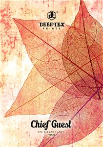 Deeptex Chief Guest Vol 21