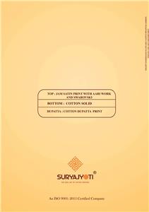Suryajyoti Nushrat Vol 4