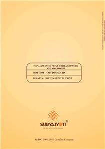 Suryajyoti Nushrat Vol 4