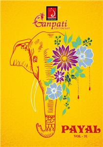 Ganpati Payal Stitched Vol 31