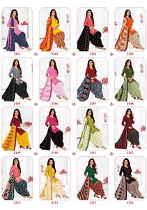 Ganpati Payal Stitched Vol 31