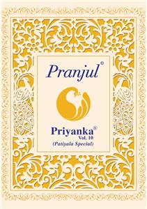 Pranjul Preksha Readymade Vol 10
