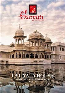 Ganpati Patiyala House Vol 9