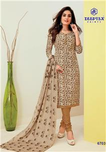 Deeptex Maharani Vol 67