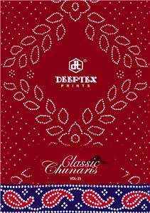 Deeptex Classic Chunari Vol 25