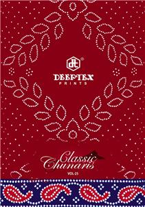 Deeptex Classic Chunari Vol 25