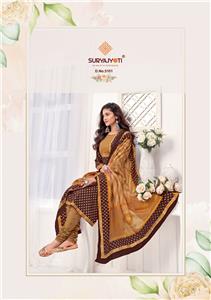 Suryajyoti Trendy Cotton Vol 51