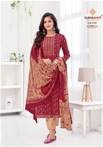 Suryajyoti Trendy Cotton Vol 51