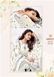 Suryajyoti Trendy Cotton Vol 51