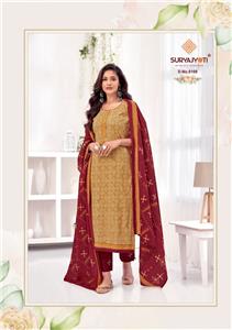 Suryajyoti Trendy Cotton Vol 51