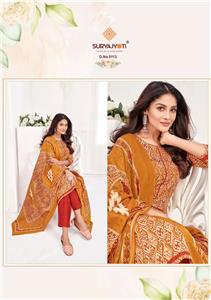 Suryajyoti Trendy Cotton Vol 51