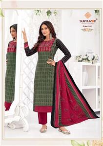 Suryajyoti Trendy Cotton Vol 51