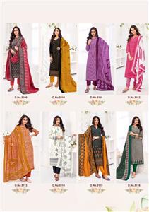 Suryajyoti Trendy Cotton Vol 51