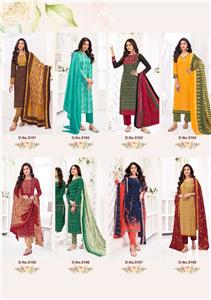 Suryajyoti Trendy Cotton Vol 51