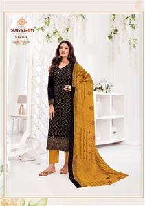 Suryajyoti Trendy Cotton Vol 51