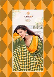 Suryajyoti Trendy Cotton Vol 51