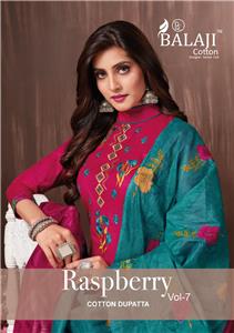 Balaji Rasberry Vol 7