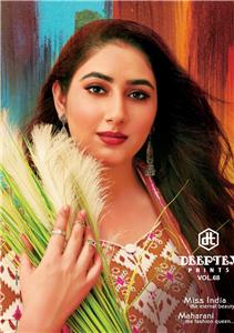 Deeptex Miss India Vol 68