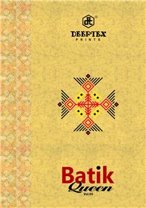 Deeptex Batik Queen Vol 5