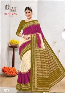 Balaji Cotton Ikkat Wax Saree Vol 1