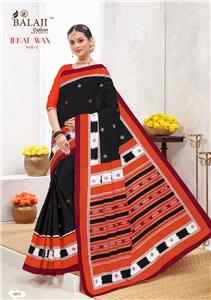 Balaji Cotton Ikkat Wax Saree Vol 1