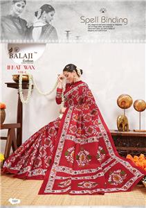 Balaji Cotton Ikkat Wax Saree Vol 1