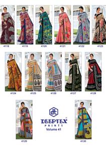 Deeptex Mother India Vol 41